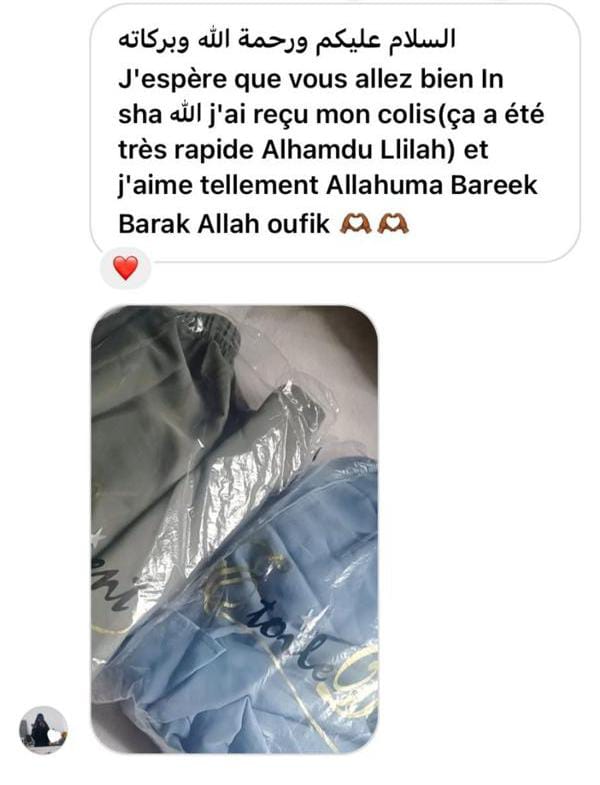 BAYOS Collection - Boutique de vêtements modestes pour femmes musulmanes - Avis 7